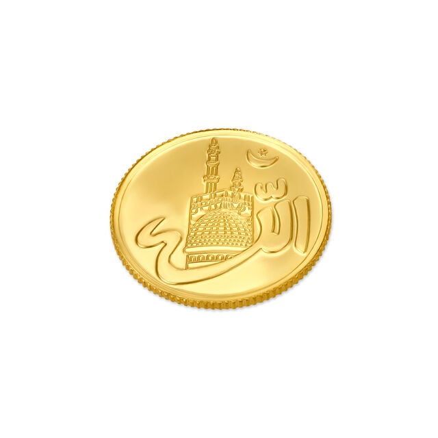 5 gram 22 Karat Allah Gold Coin,,hi-res image number null