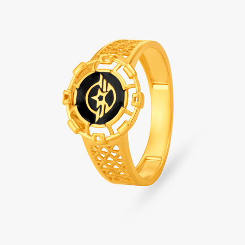 Bold Star Power Ring