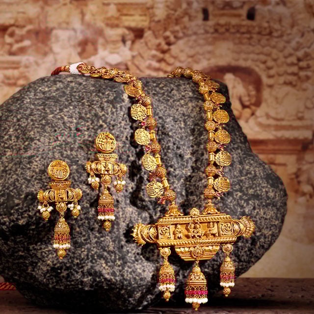 The Chozha Coin Necklace