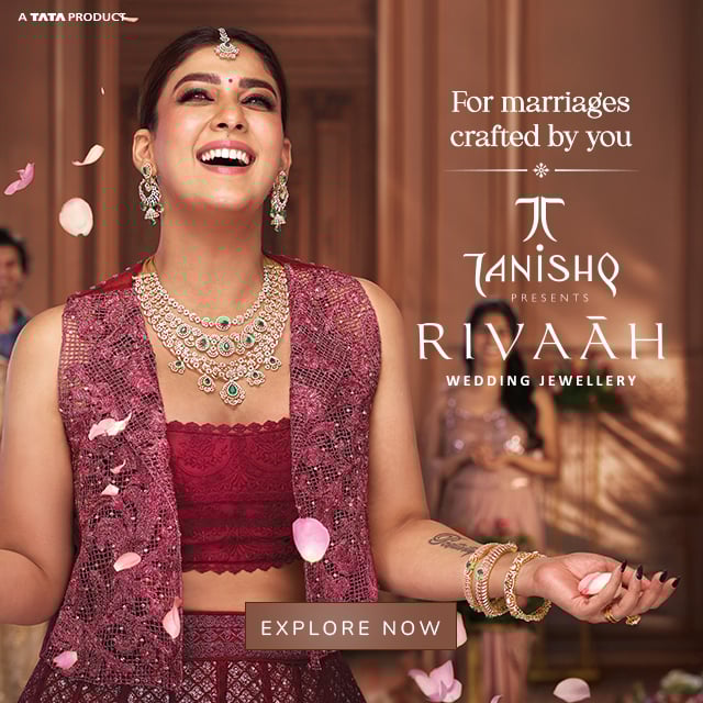 Rivaah