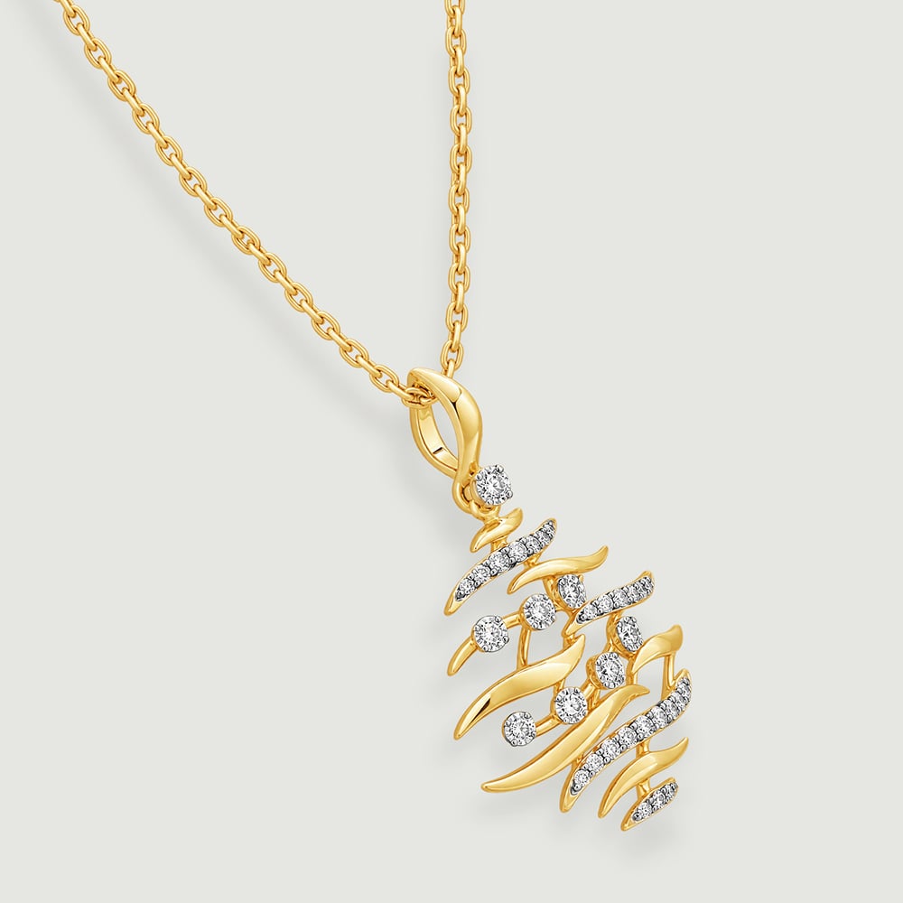Floating Diyas Diamond Pendant,,hi-res image number null