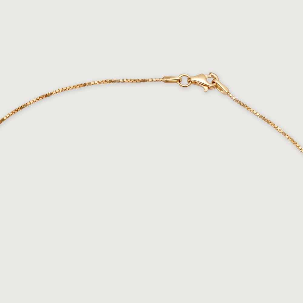 Sleek 14KT Yellow Gold Chain,,hi-res image number null