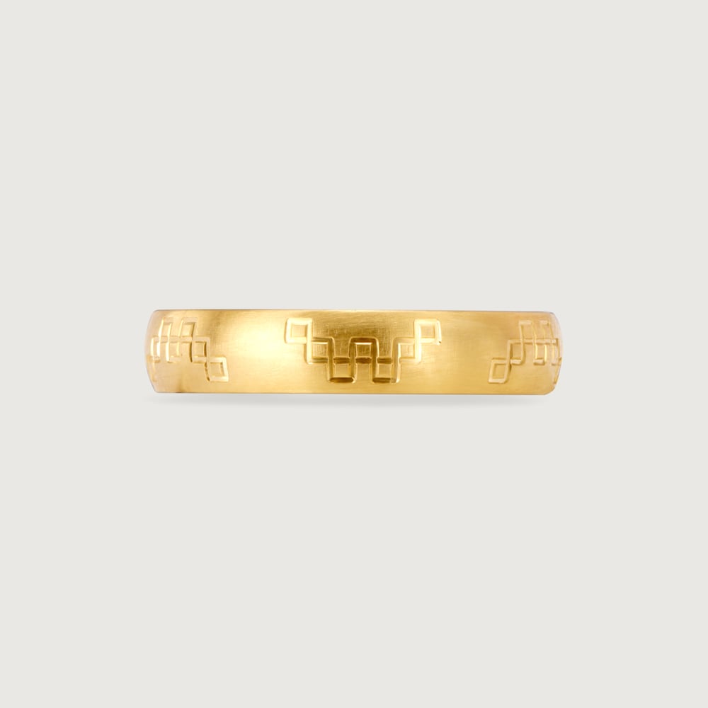 Forever Band 18KT Gold Couple Ring -Single Piece,,hi-res image number null