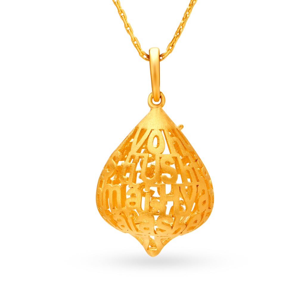 Divine Ashem Vohu Pendant,,hi-res image number null