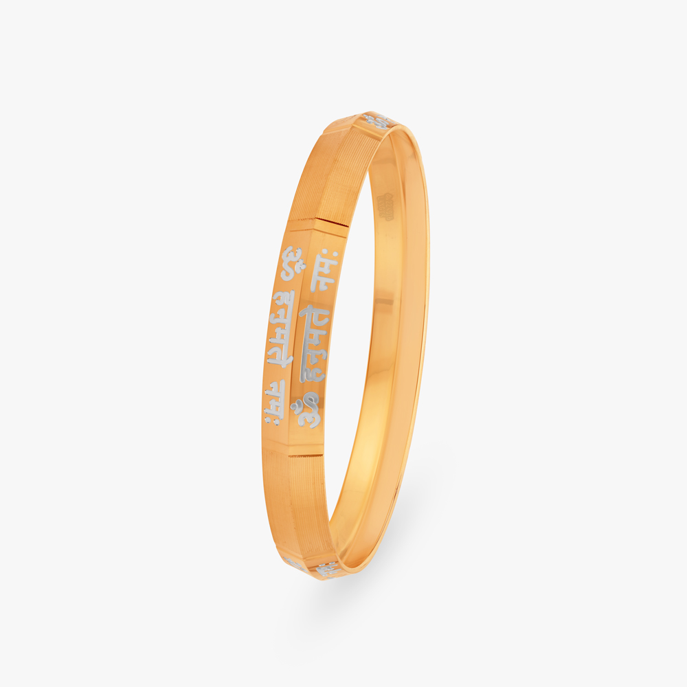 Gadadhari Kada For Men,,hi-res image number null