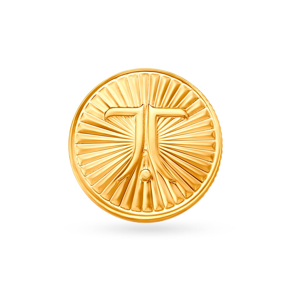 5 gram 22 Karat Gold Coin,,hi-res image number null