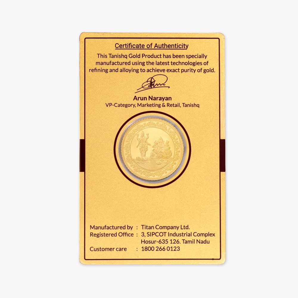 10 gram 24 Karat Gold Coin with Ganesha-Lakshmi Motif,,hi-res image number null