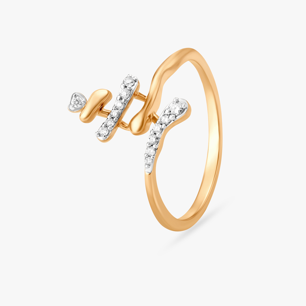 Glitzy Affair Ring