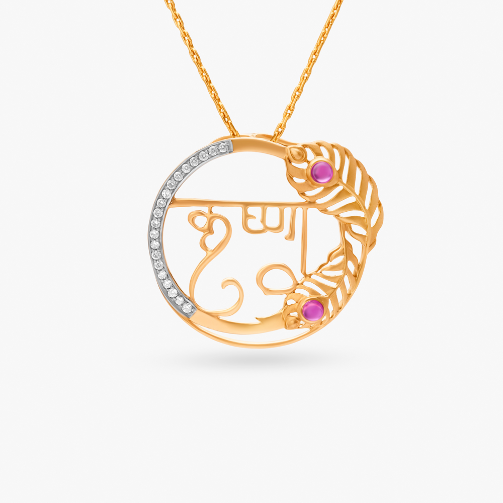 Buy Refined Gold & Diamond Pendant Online Tanishq