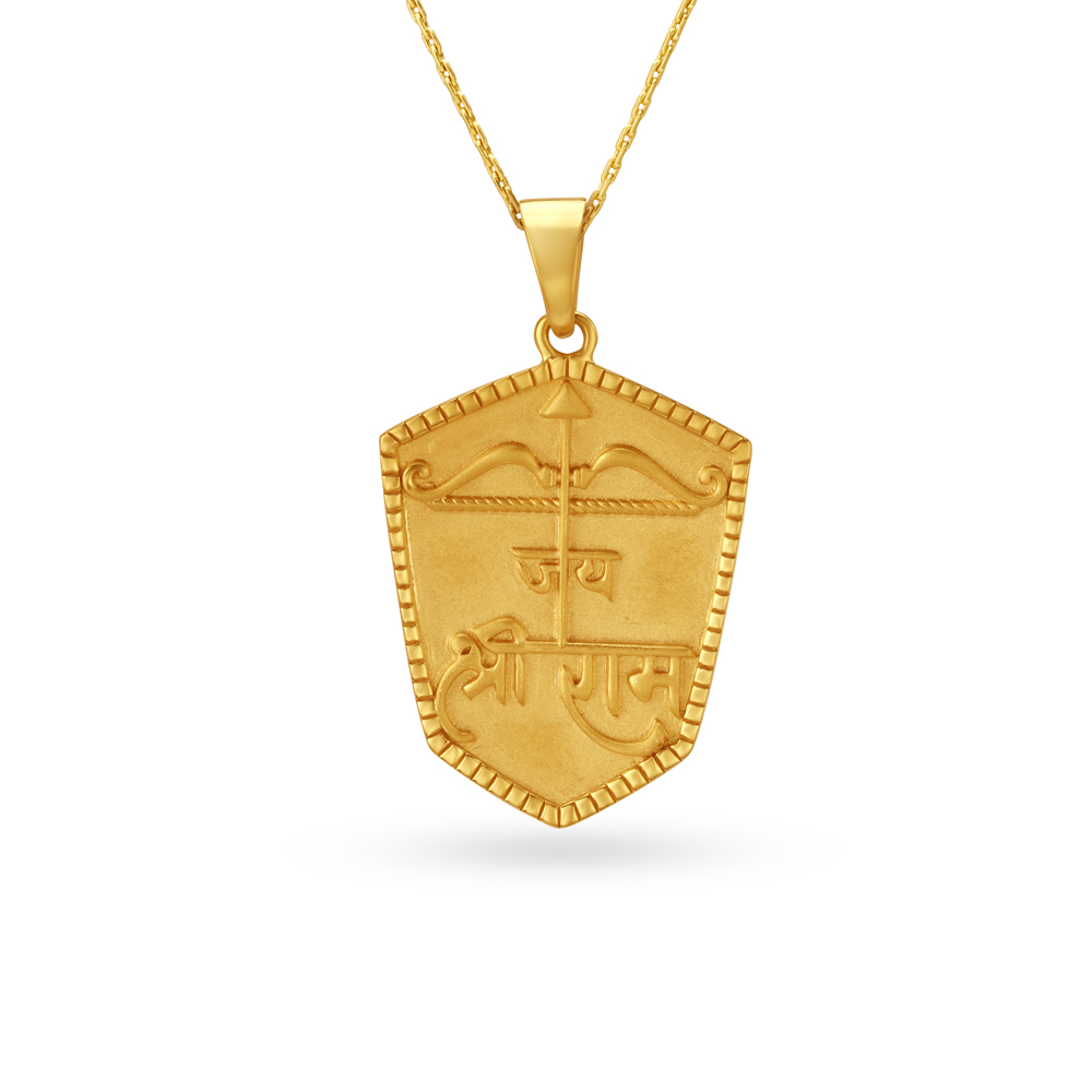 Shree Ram Pendant,,hi-res image number null