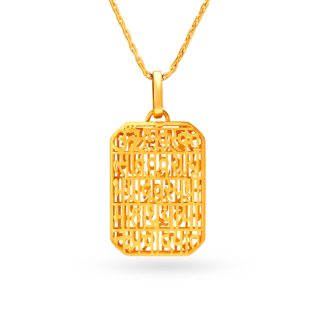 Religious Gold Prayer Pendant with Gayatri Mantra,,hi-res image number null