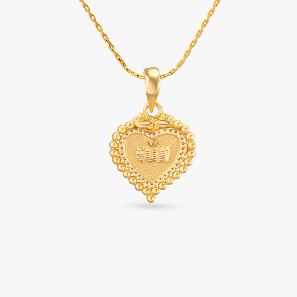 

Beaded Heart Gold Pendant
