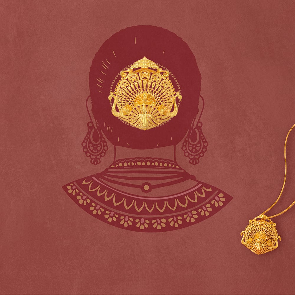 Celestial Radiance Gold Chudamani,,hi-res image number null