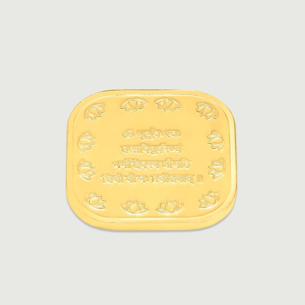 10 Gm 24 Karat Gayatri Mantra Gold Coin,,hi-res image number null