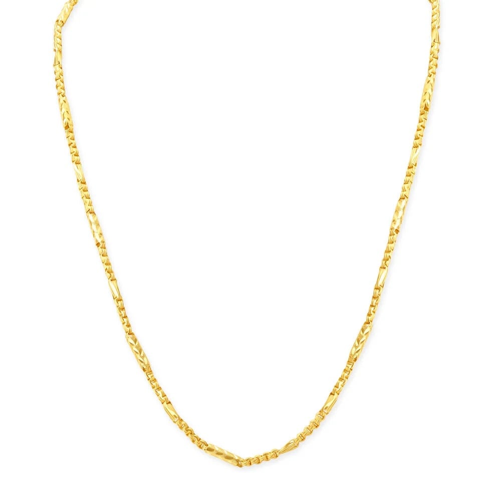 Artistical Links Gold Chain for Men,,hi-res image number null