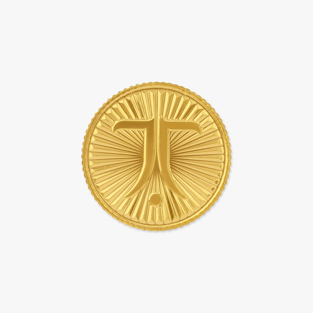

25 gram 24 Karat Gold Coin