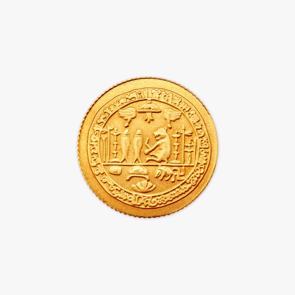 Karanthai Victory Coin,,hi-res image number null