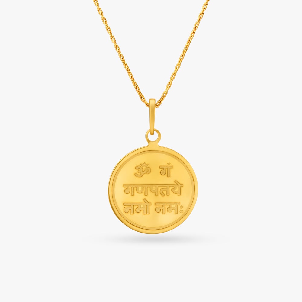 Divine Lord Ganesha Gold Pendant,,hi-res image number null
