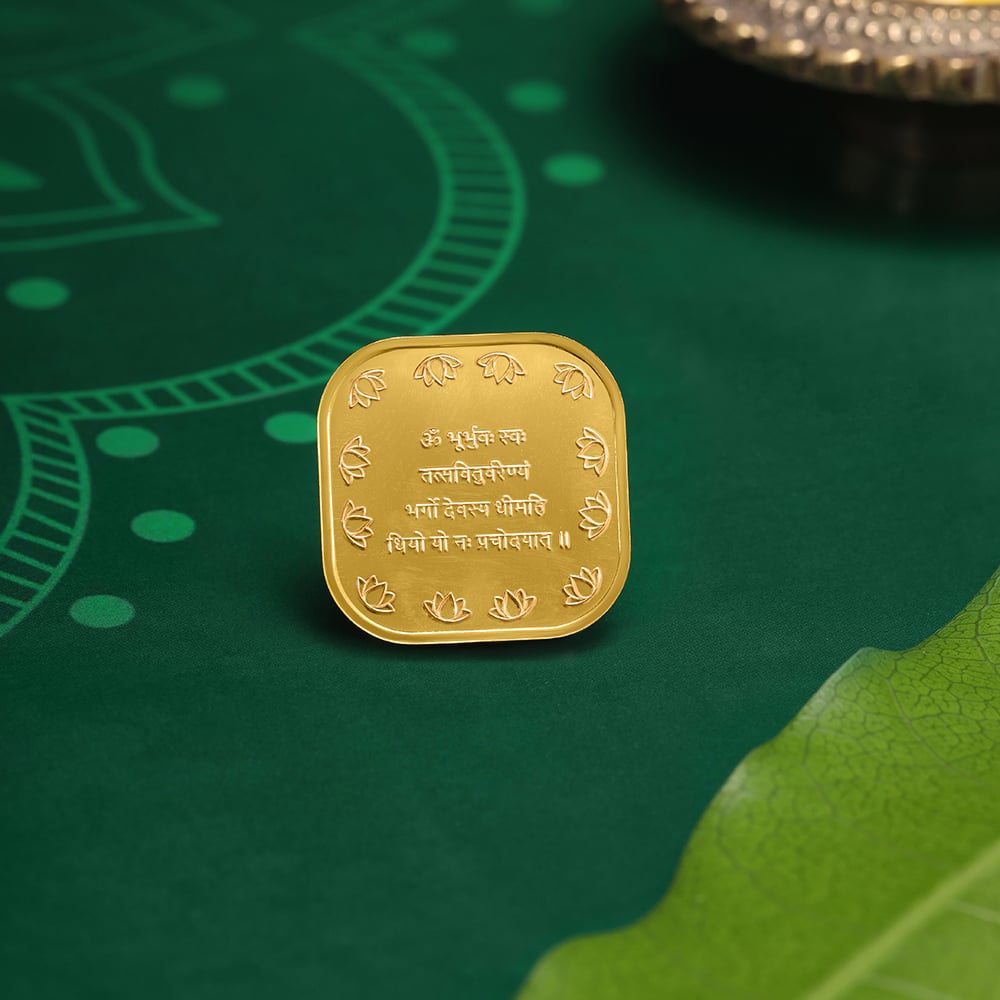 Tanishq gayatri mantra pendant on sale