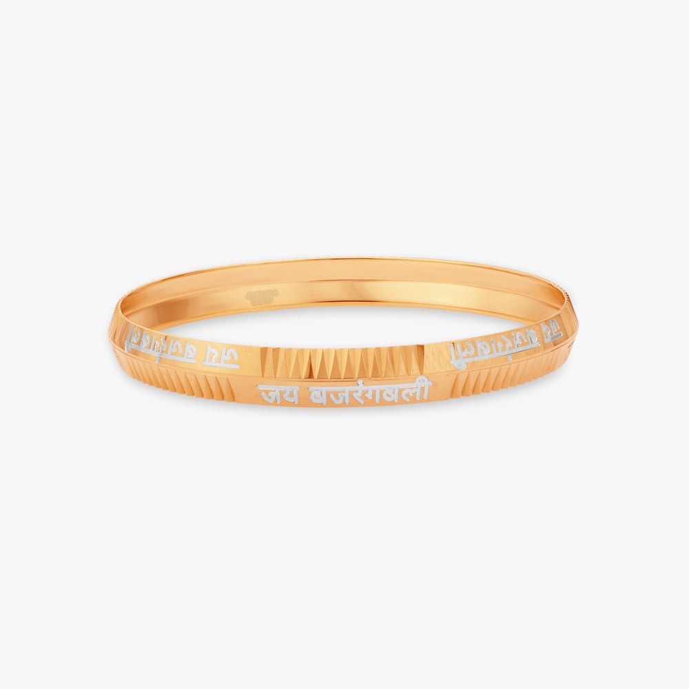 Charming Shree Gold Ring for Men