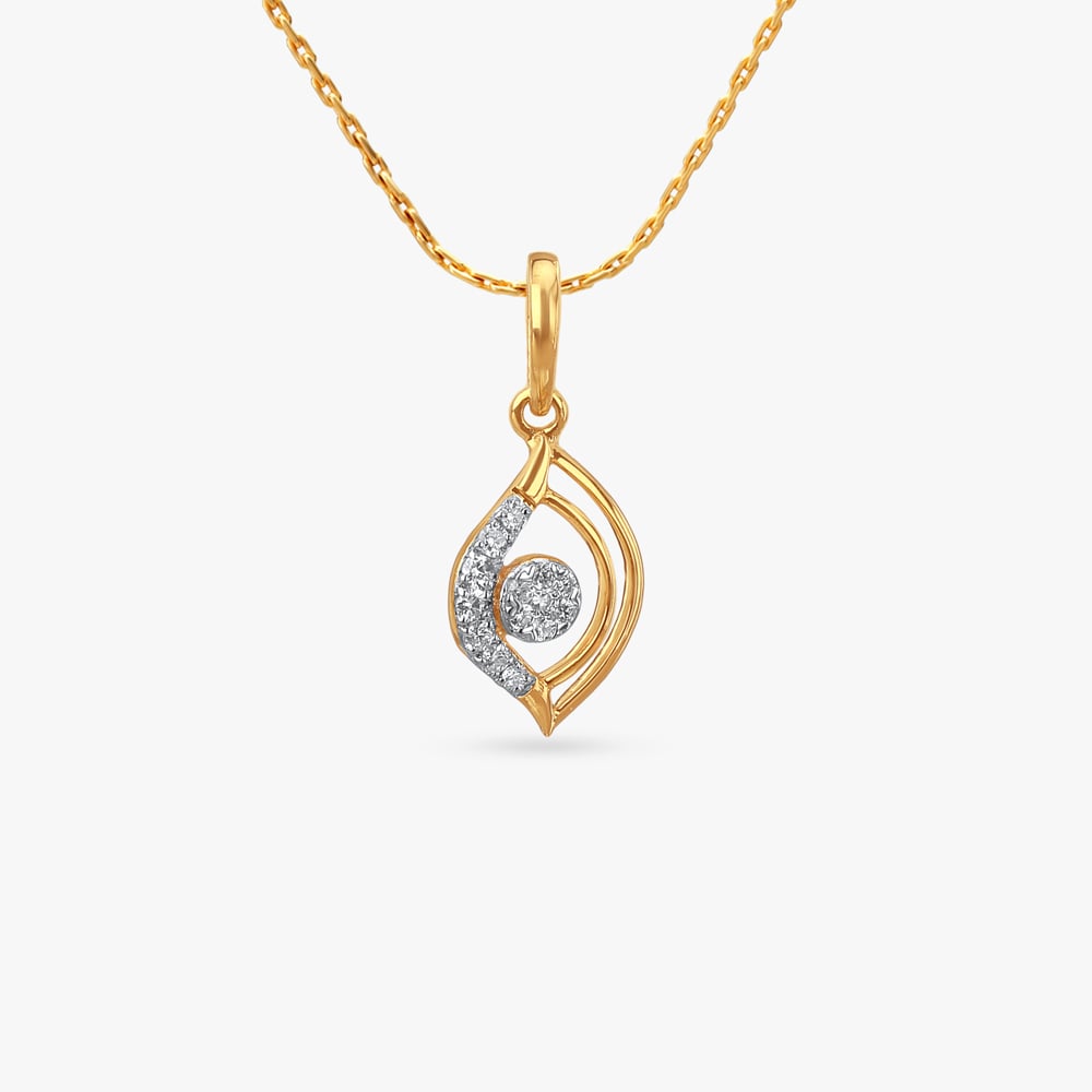 

Eclipse Radiance Diamond Pendant