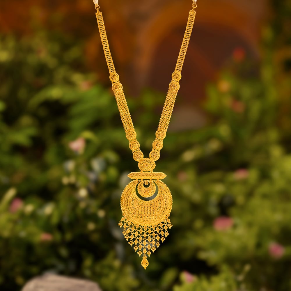 Ornate Rhythm Gold Haram,,hi-res image number null