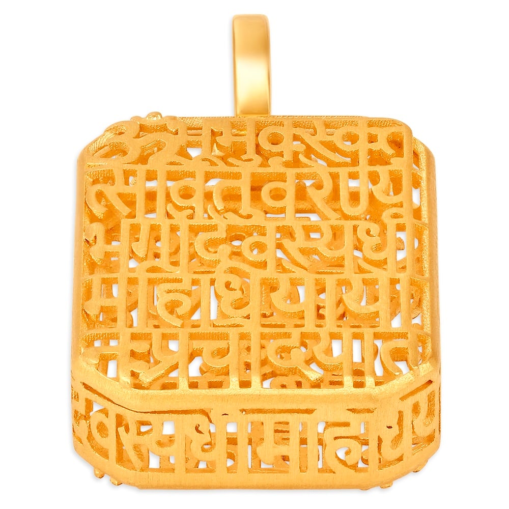 Tanishq prayer pendant sales
