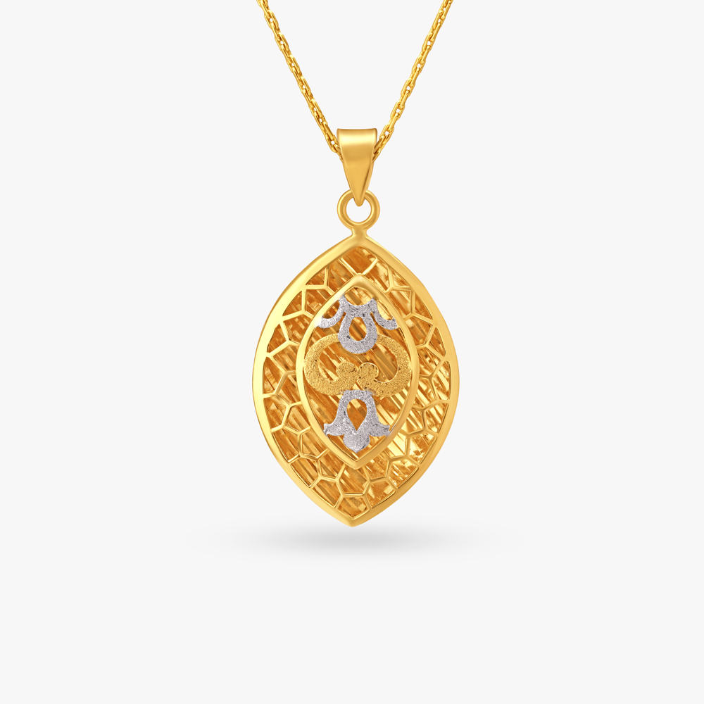 Captivating Pendant with Earrings Set