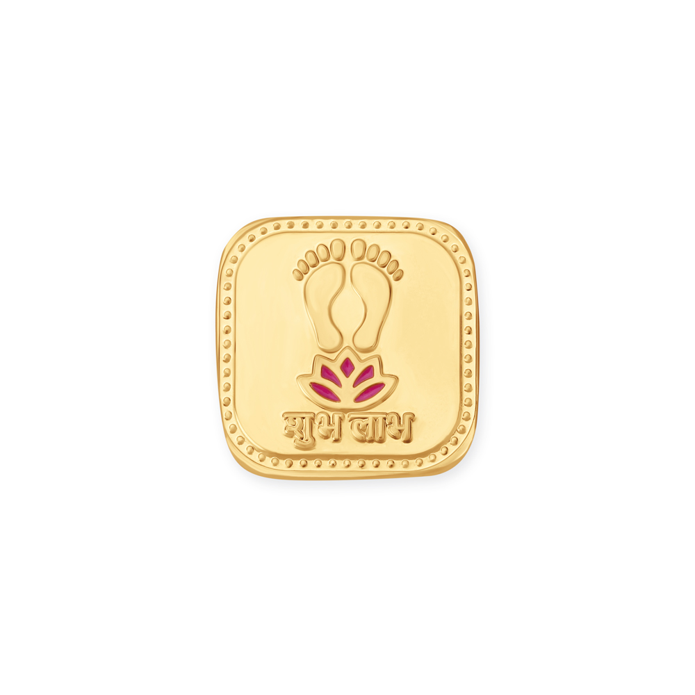 5 gram Gold Coin with Goddess Lakshmiji's Feet