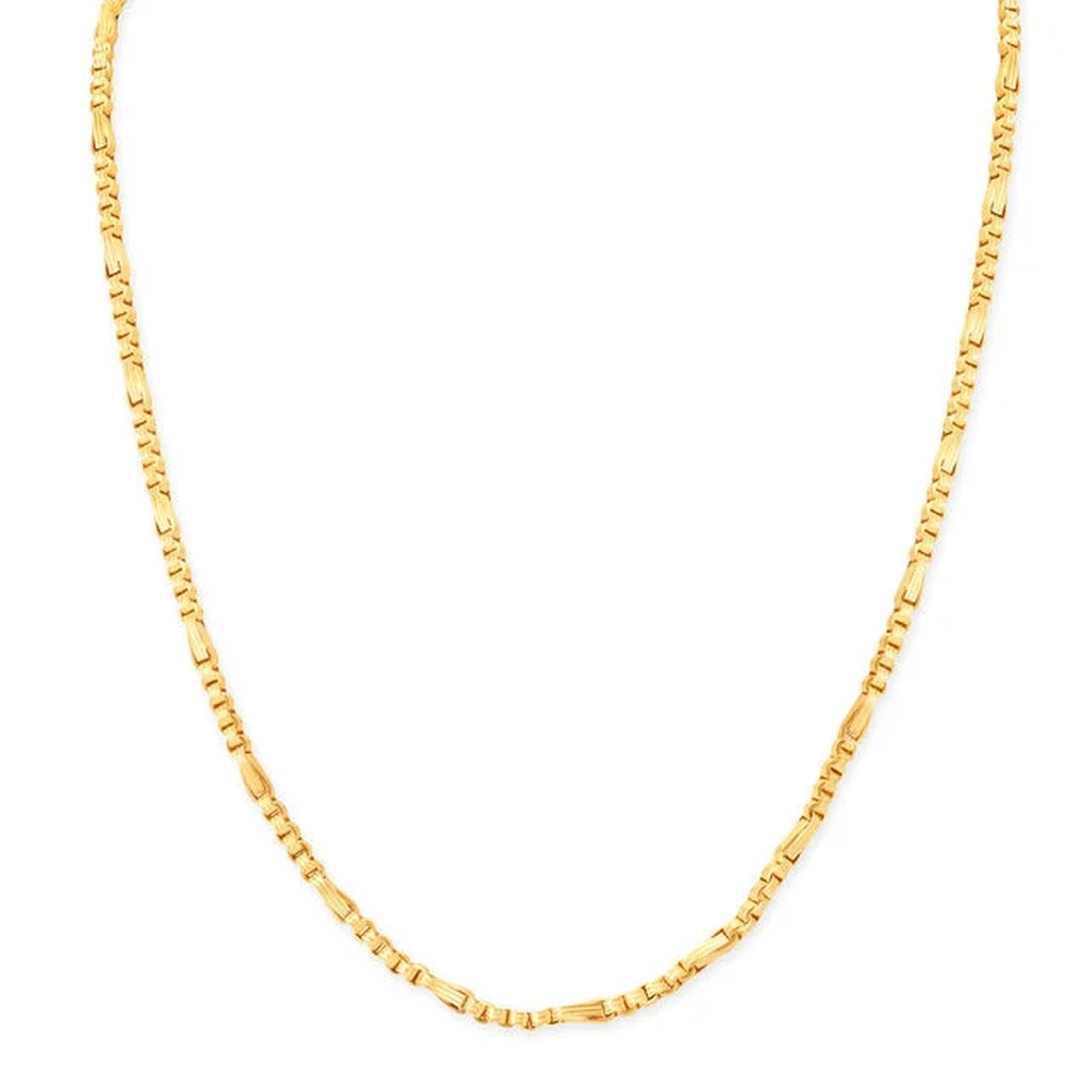 Indented Link Gold Chain for Men,,hi-res image number null