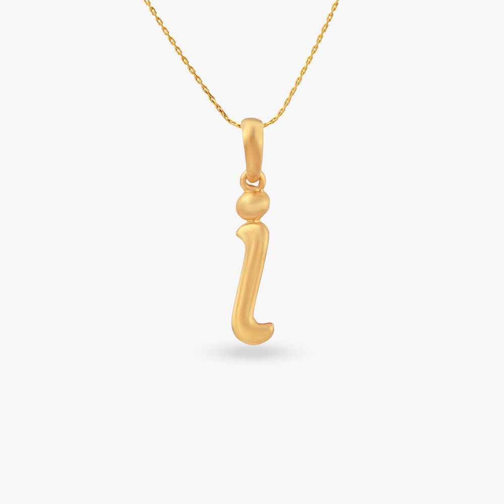 

Signature i Gold Pendant