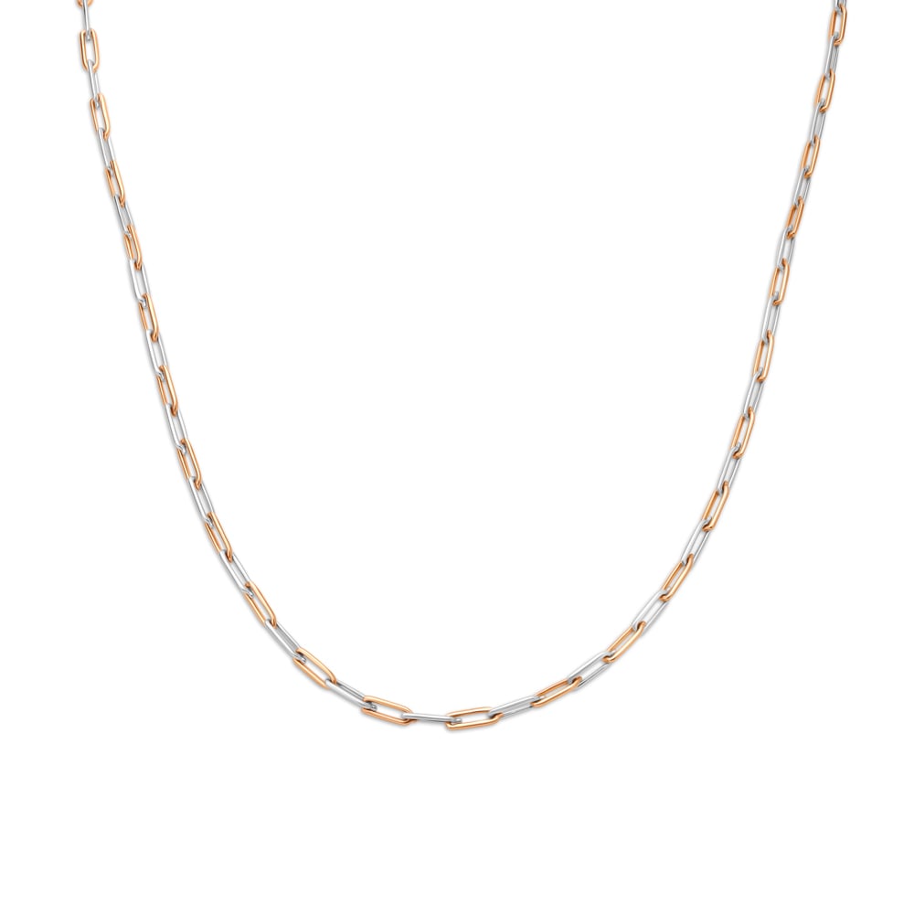 Sophisticated Platinum and Rose Gold Chain,,hi-res image number null