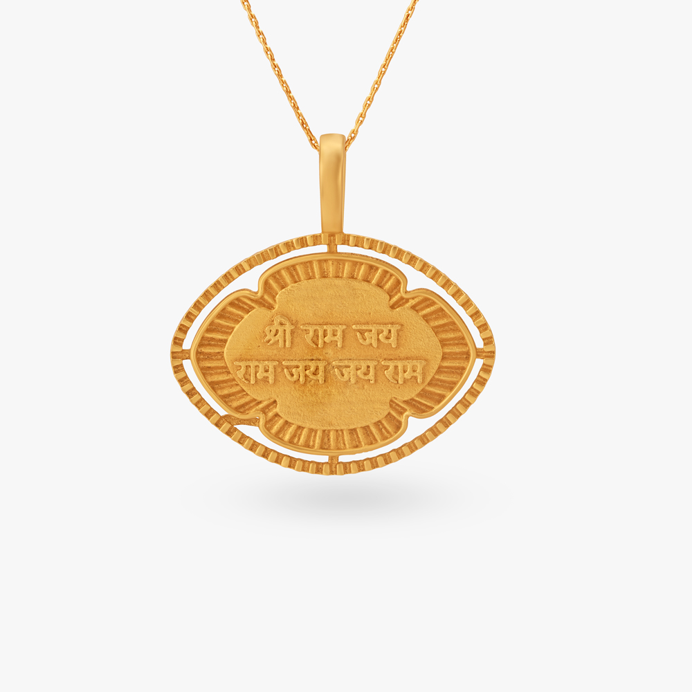 Shri Ram Script Pendant,,hi-res image number null