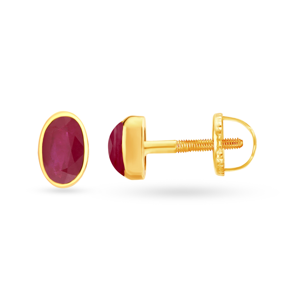 Elegant 18 Karat Gold Oval Ruby Stud Earrings,,hi-res image number null