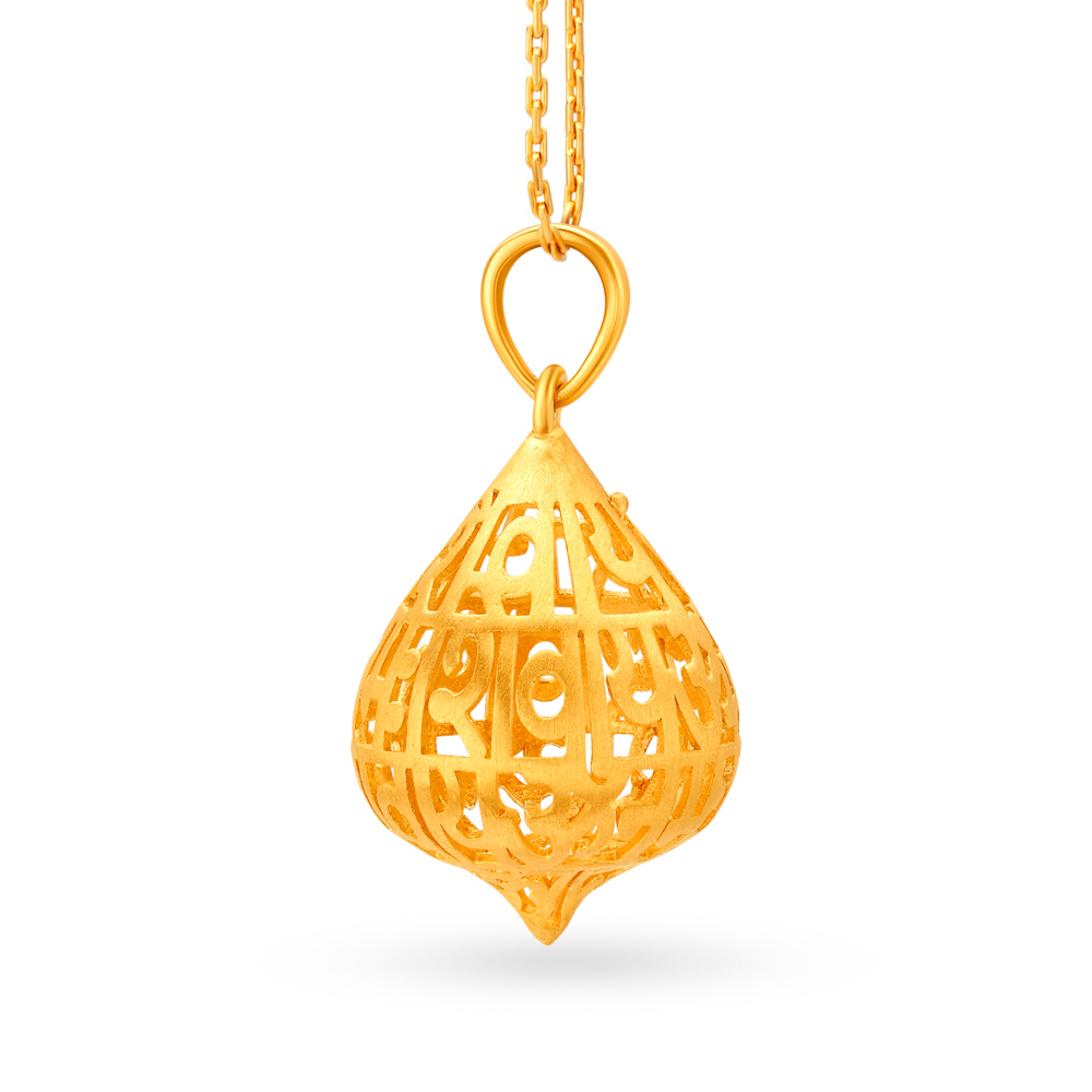 Tanishq prayer pendant sales