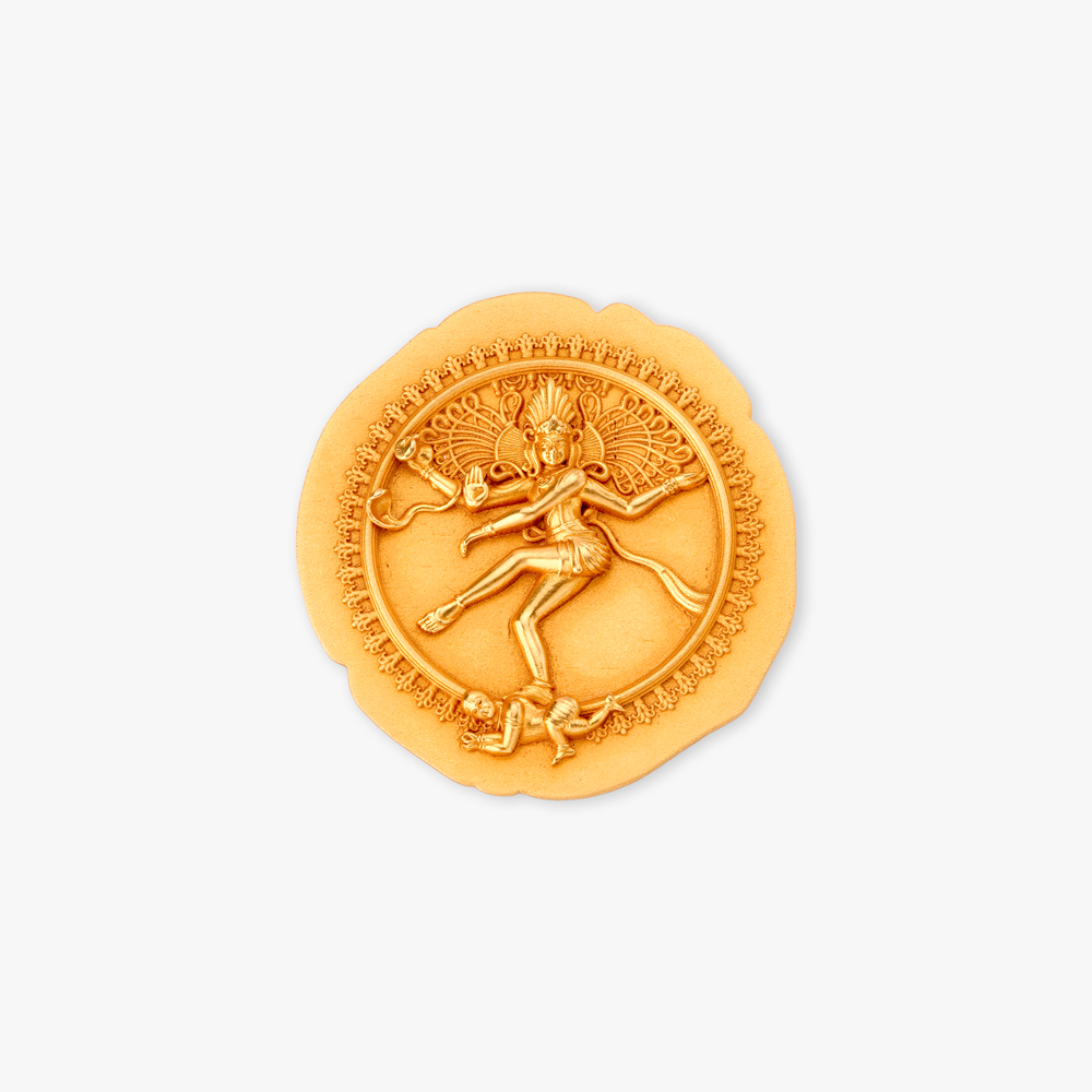 Brilliant Nataraja Coin,,hi-res image number null