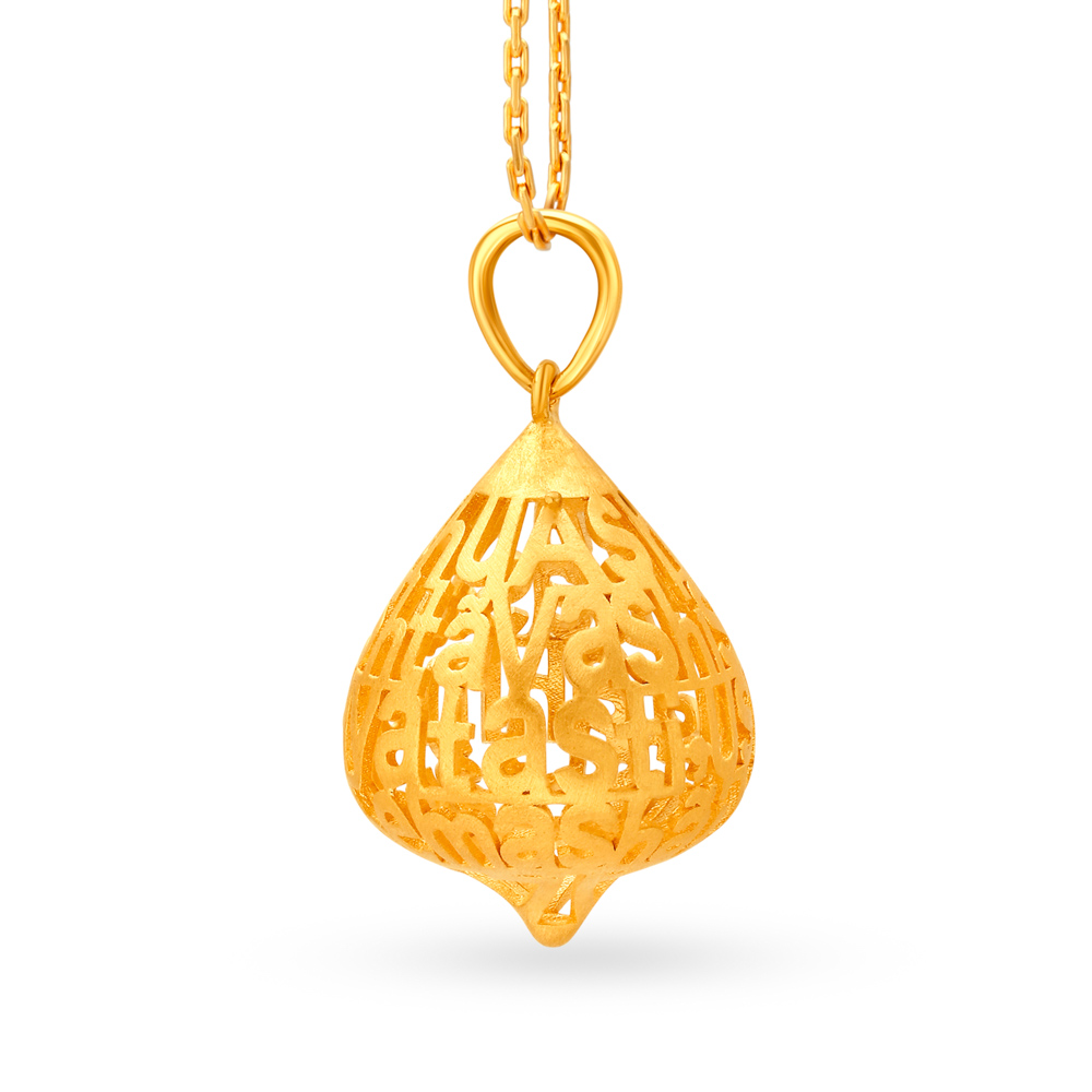 Divine Ashem Vohu Pendant,,hi-res image number null