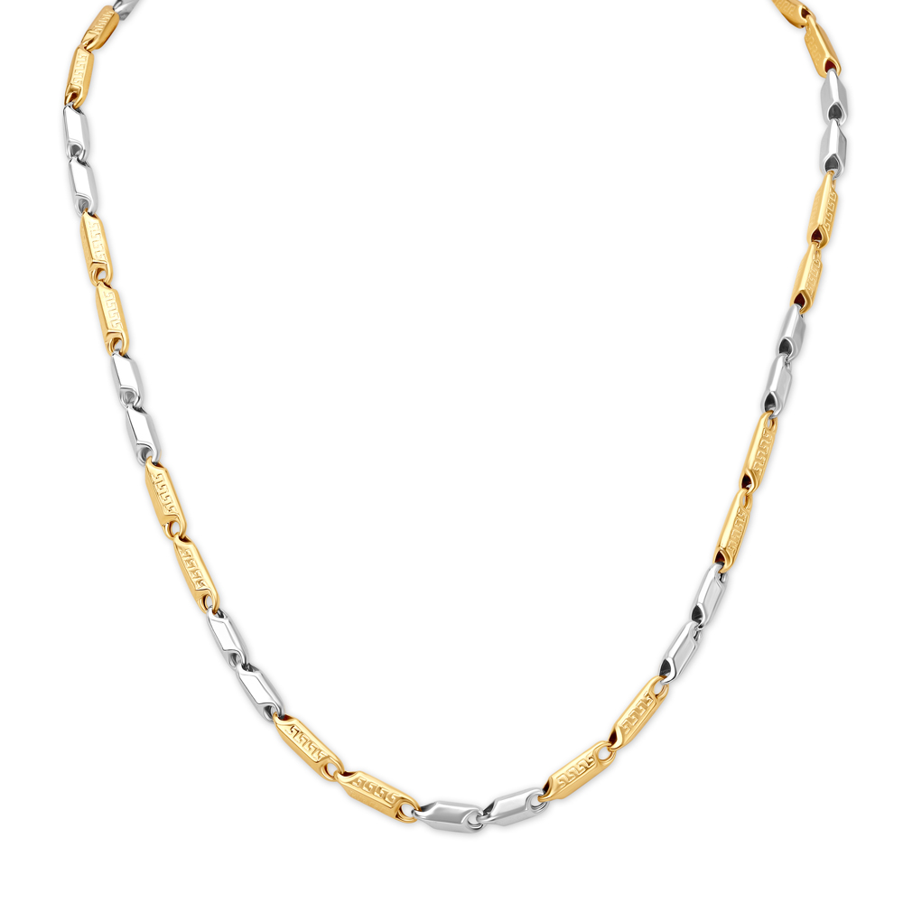 Dual Tone Carved Gold Chain For Men