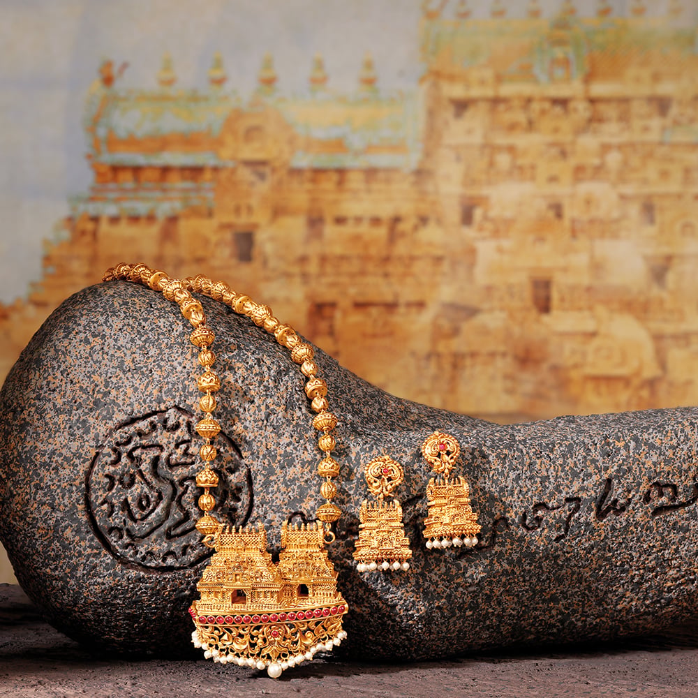 Raja Gopuram Necklace Set,,hi-res image number null