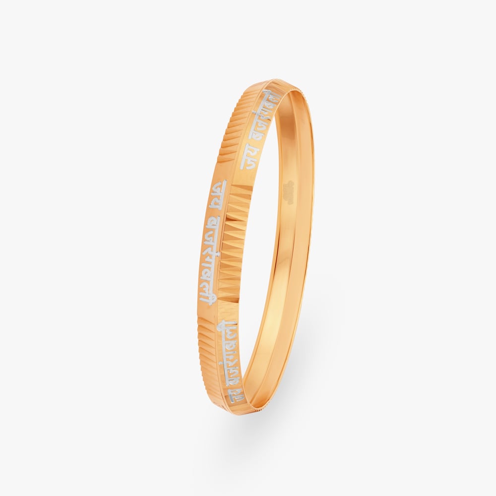 Bajrang Bali Kada For Men,,hi-res image number null