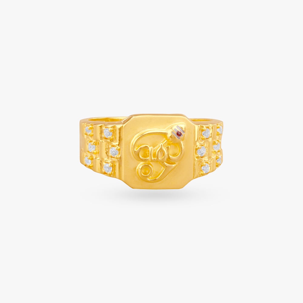 

Trishul Radiance Gold Ring For Men