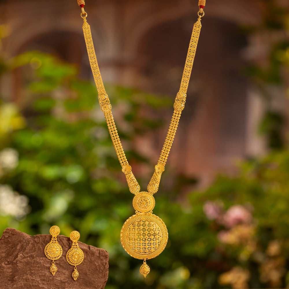 Mandala Muse Gold Haram,,hi-res image number null