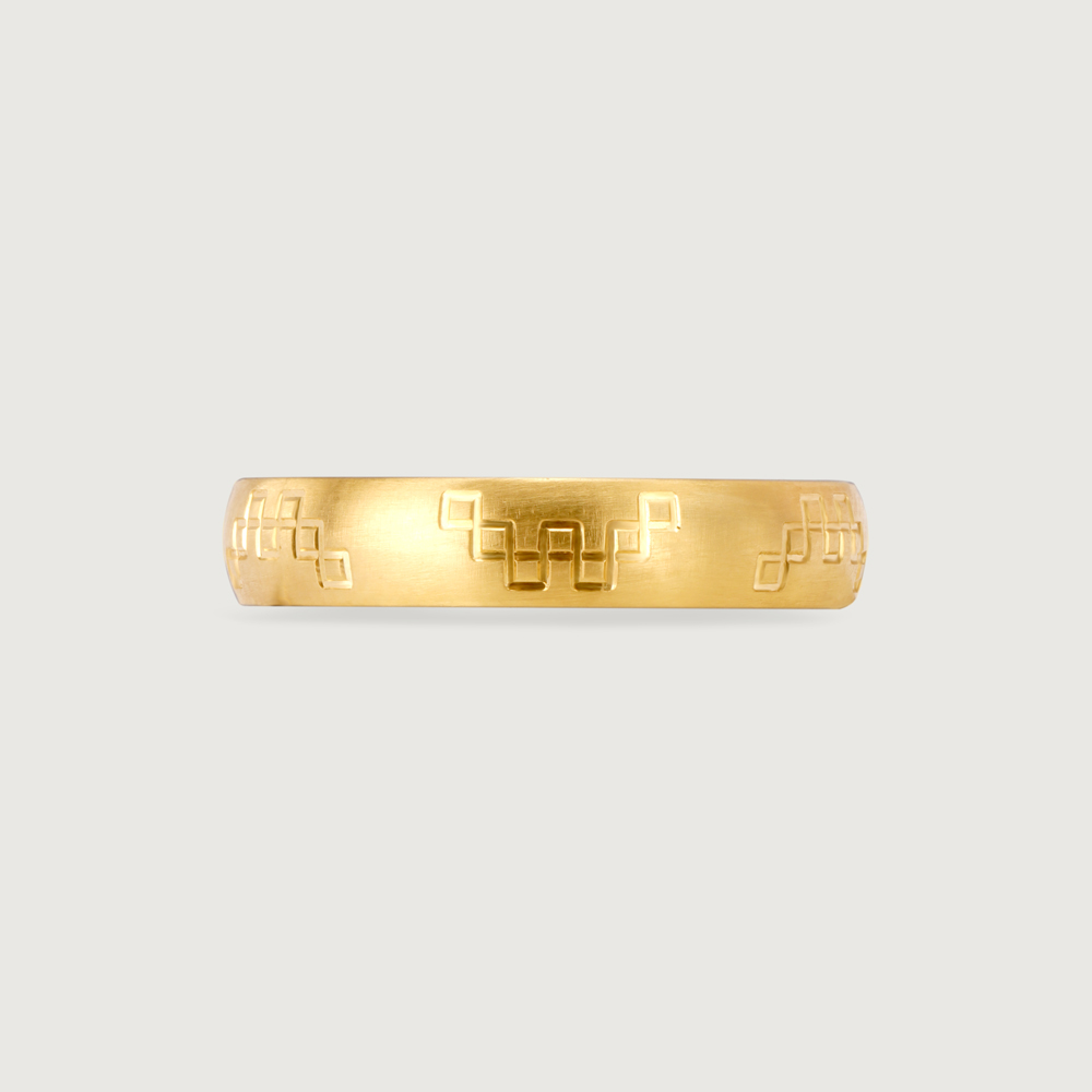 Forever Band 18KT Gold Couple Ring -Single Piece,,hi-res image number null