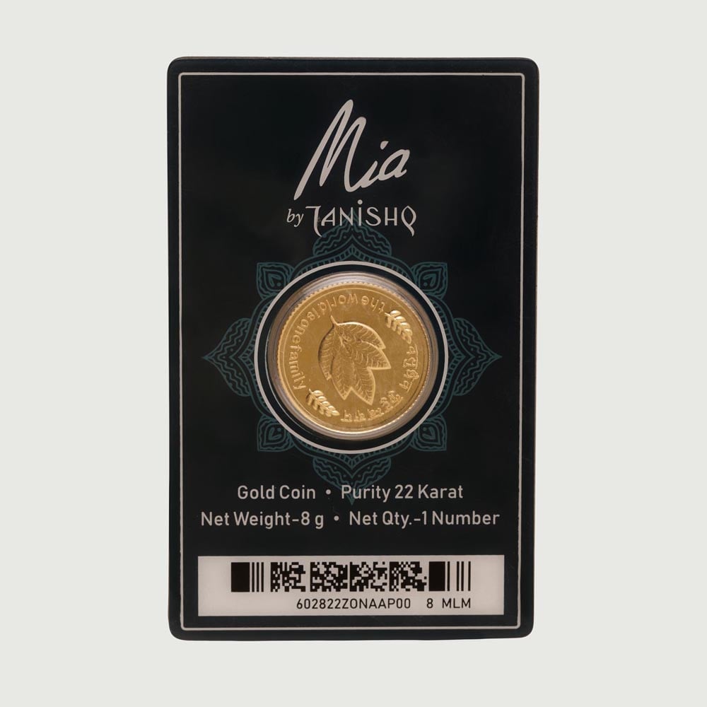 8 GM 22 Karat  Sublime Mango Leaf Gold Coin,,hi-res image number null