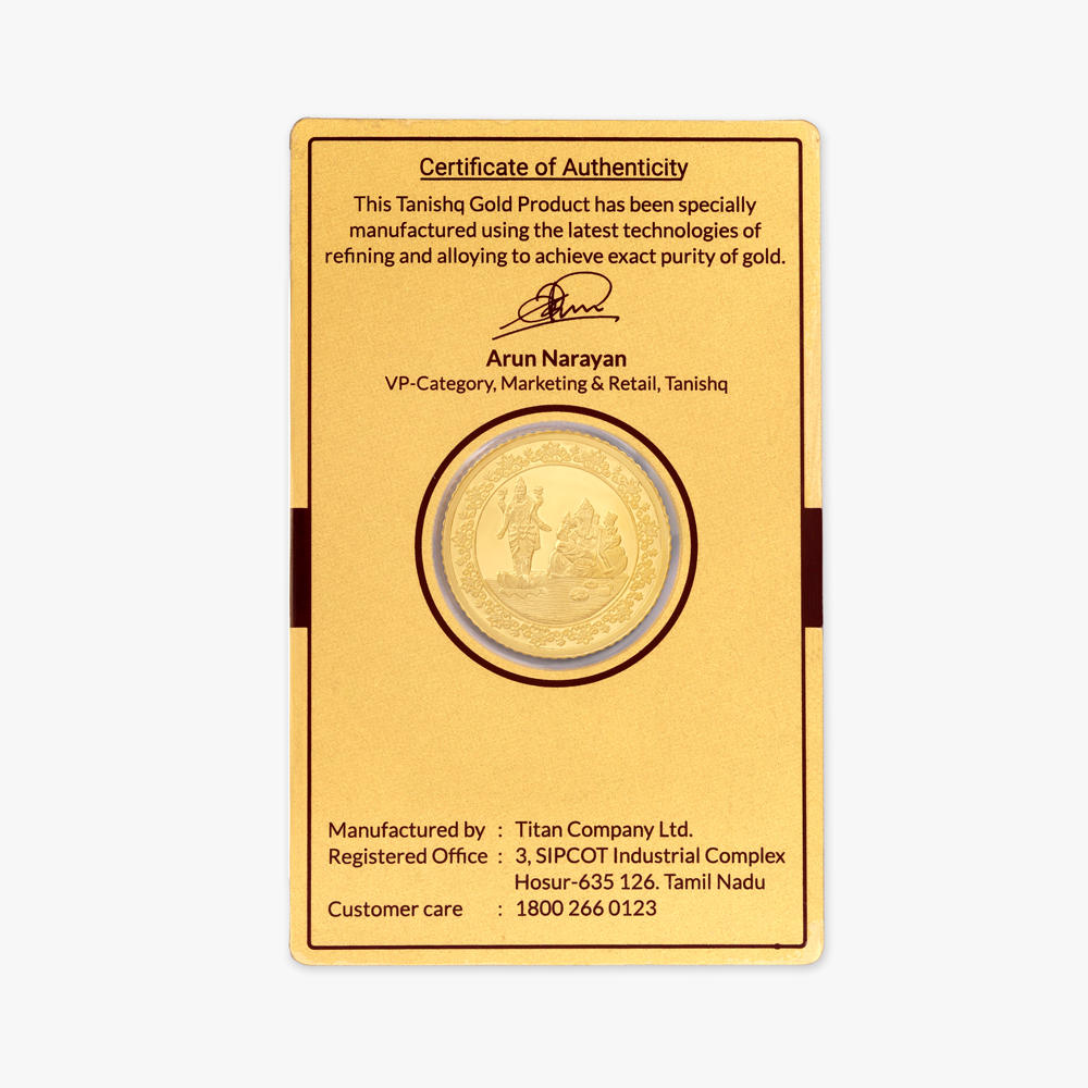 8 gram 24 Karat Gold Coin with Ganesha-Lakshmi Motif,,hi-res image number null