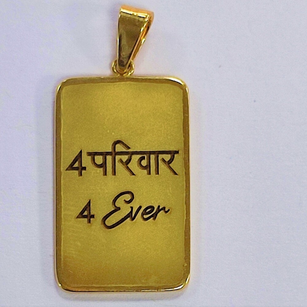 Gold customized pendant