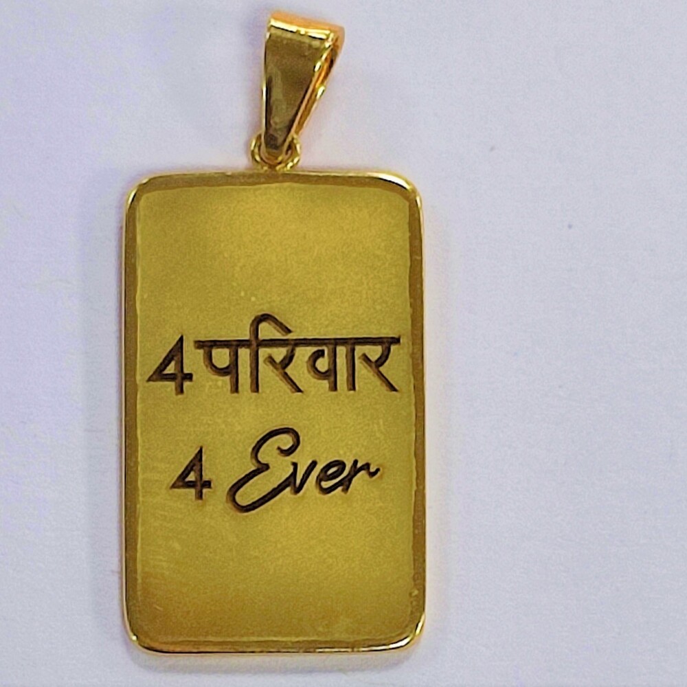 Gold customized pendant,,hi-res image number null