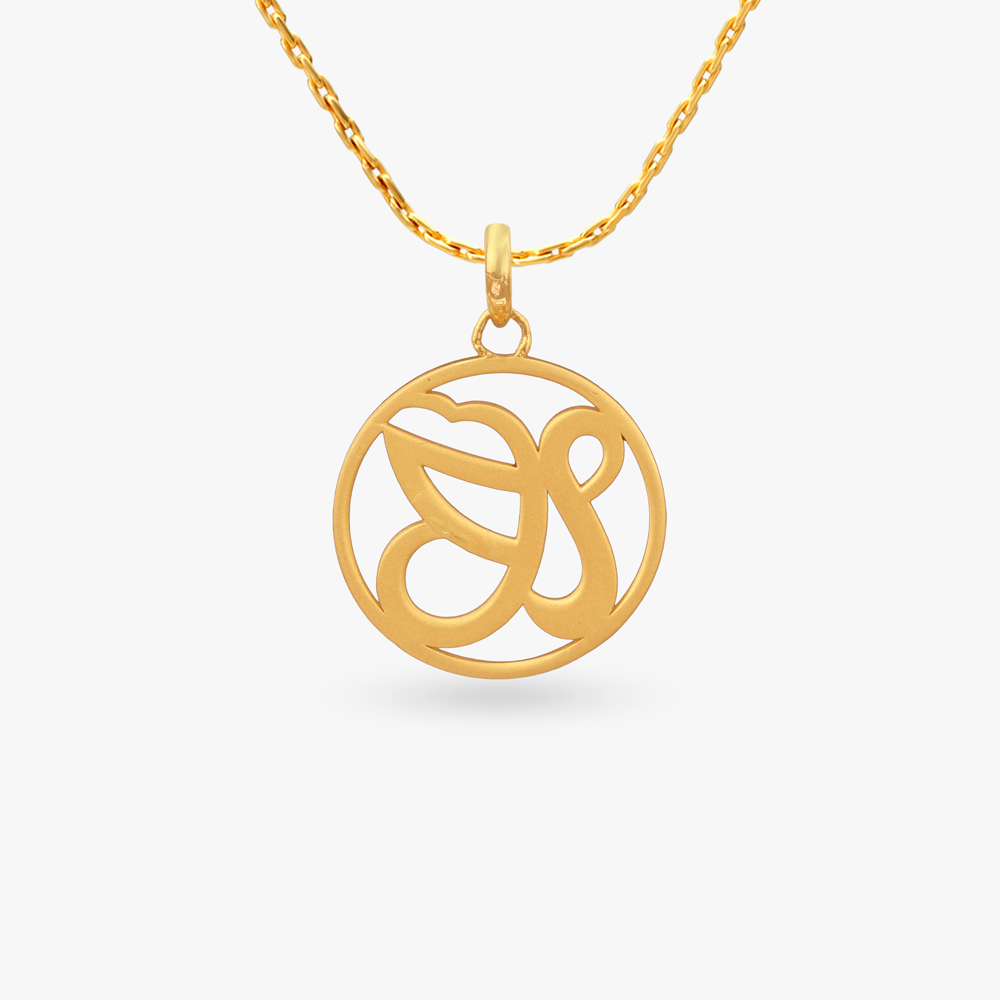 Ik Onkar Gold Pendant,,hi-res image number null