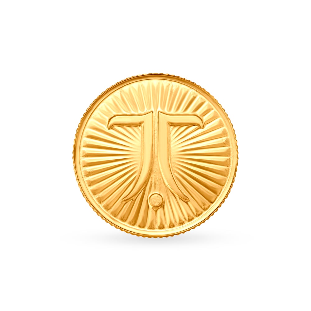 10 gram 22 Karat Gold Coin