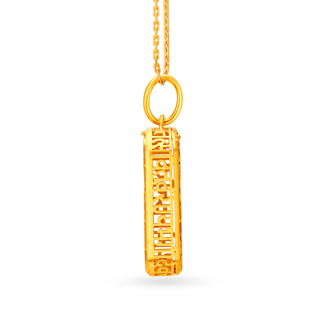 Religious Gold Prayer Pendant with Gayatri Mantra,,hi-res image number null